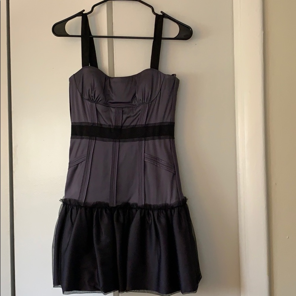 BCBG party dress